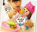 （生産終了）ぽぽちゃんのおしゃべりたこ焼きセット